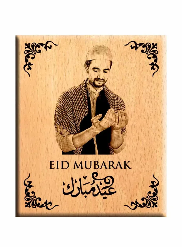Yellow_Personalized_Wooden_Engraved_Photo_Frame_Gift_For_Eid_(5_X_4_In)