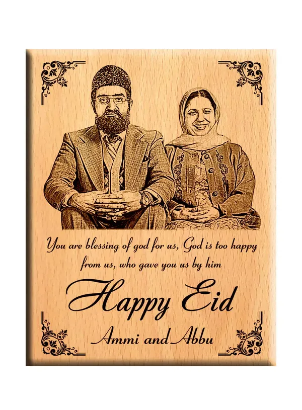 Yellow_Personalized_Wooden_Engraved_Photo_Frame_Gift_For_Eid_(9_X_7_In)