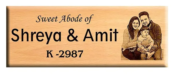 Brown_Wall_Mount_Door_Sign_With_Photo_Of_Family_Engraved_On_Wooden_Plaque_(7_X_5_In)
