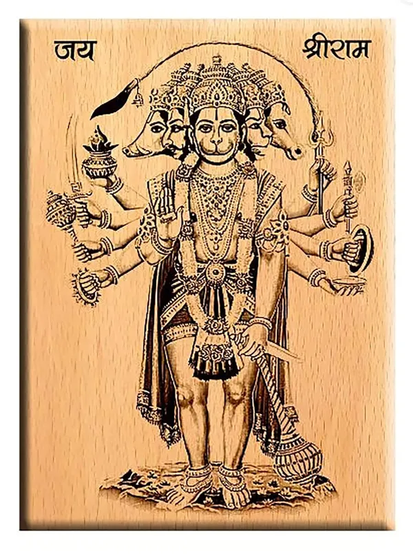 Brown_Lord_Panchmukhi_Hanumaan_Wooden_Engraved_Photo_Frame/_Idol_For_Home_And_Office_Temple/_Desk_(7_X_5_In)