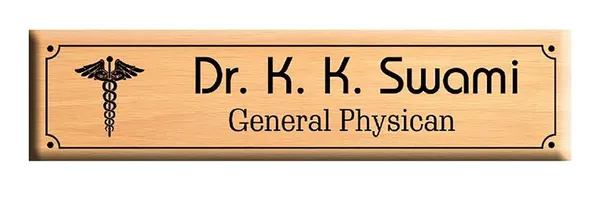 Brown_Name_Plate_For_Professionals_Wooden_Engraved_With_Name_And_Post/_Designation_(7_X_5_In)