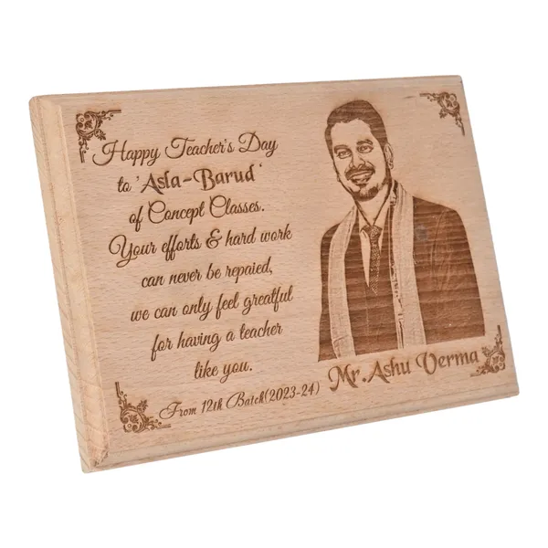 Customized_Engraved_Wooden_Photo_Frame_Tabletop_Stand_For_Teachers_Day_Surprise_Gift_(7_X_5_In)