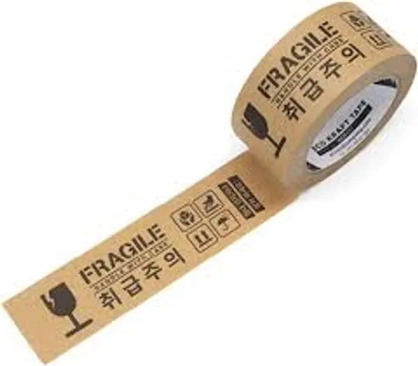 Brown_Paper_Kraft_Tape_(48Mm_X_50Mtr)_Pack_Of_2