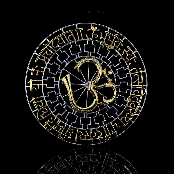 Omkara_Mandala_coin_