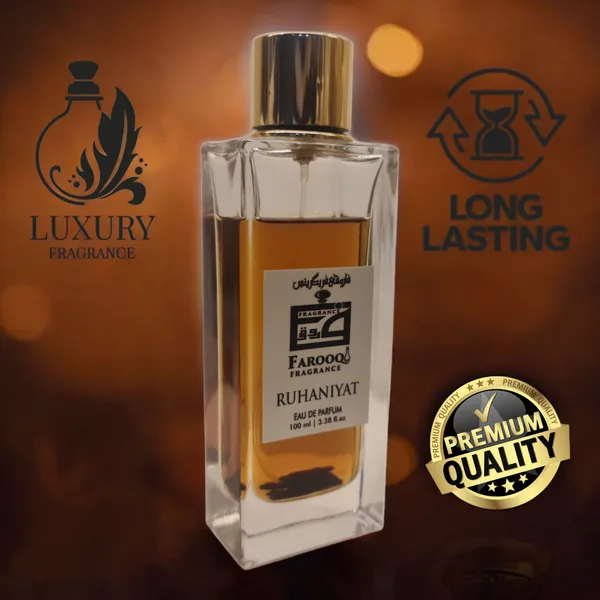 Ruhaniyat_Long_Lasting_Eau_De_Perfume_For_Unisex