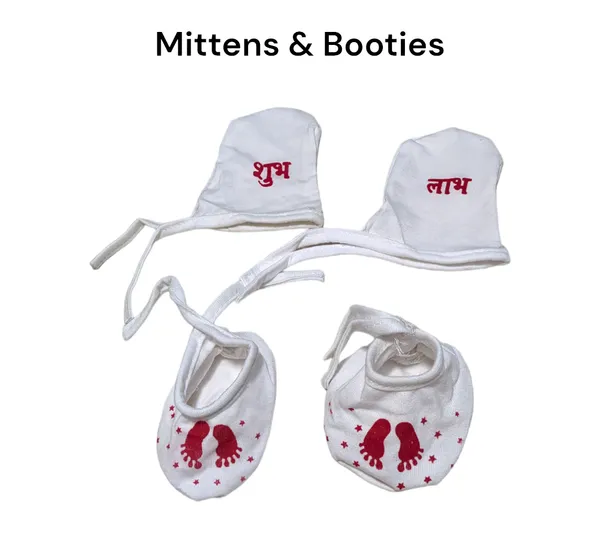 Set_of_5_Hosiery_Cloth_Set_|_For_Naming_Ceremony_|_Jhabla,_Nappy,_Cap,_Mitten_&_Booties_Set