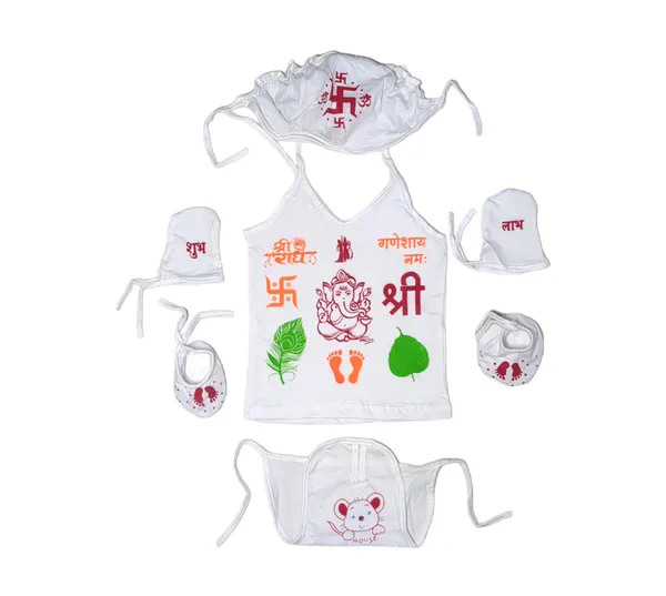 Set_of_5_Hosiery_Cloth_Set_|_For_Naming_Ceremony_|_Jhabla,_Nappy,_Cap,_Mitten_&_Booties_Set