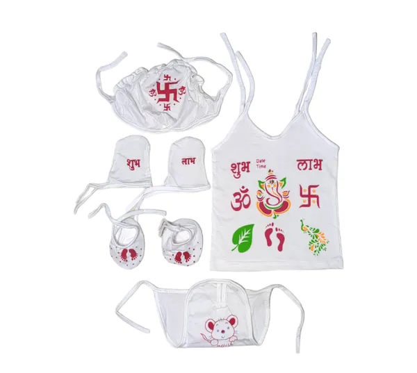 Set_of_5_Hosiery_Cloth_Set_|_For_Naming_Ceremony_|_Jhabla,_Nappy,_Cap,_Mitten_&_Booties_Set