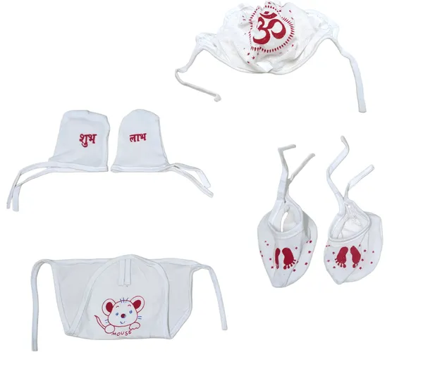 Set_of_5_Hosiery_Cloth_Set_|_For_Naming_Ceremony_|_Jhabla,_Nappy,_Cap,_Mitten_&_Booties_Set