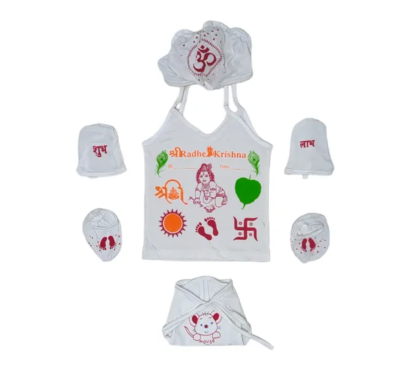 Set_of_5_White_Printed_Hosiery_Cloth_Set_|_For_Naming_Ceremony_|_Jhabla,_Nappy,_Cap,_Mitten_&_Booties_Set