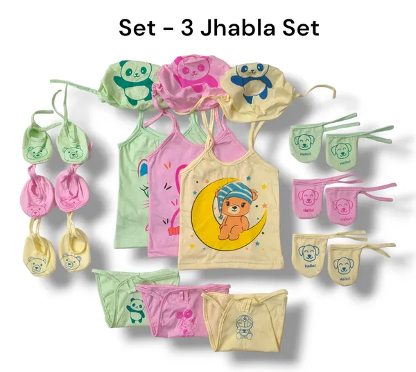 Set_of_3_Multicolor_Soft_Cotton_Hosiery_Cloth_Set_|_For_Naming_Ceremony_|_Jhabla_Vests,_Caps,_Booties,_Mittens,_Nappies