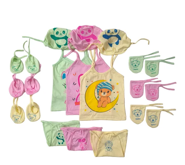 Set_of_3_Multicolor_Soft_Cotton_Hosiery_Cloth_Set_|_For_Naming_Ceremony_|_Jhabla_Vests,_Caps,_Booties,_Mittens,_Nappies