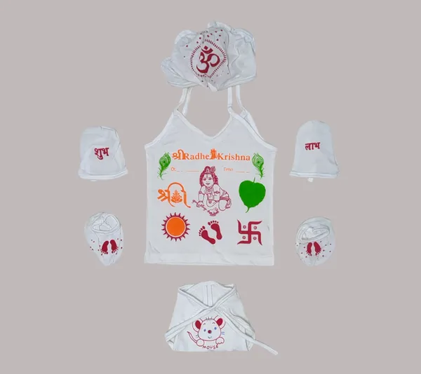 Set_of_5_White_Printed_Hosiery_Cloth_Set_|_For_Naming_Ceremony_|_Jhabla,_Nappy,_Cap,_Mitten_&_Booties_Set