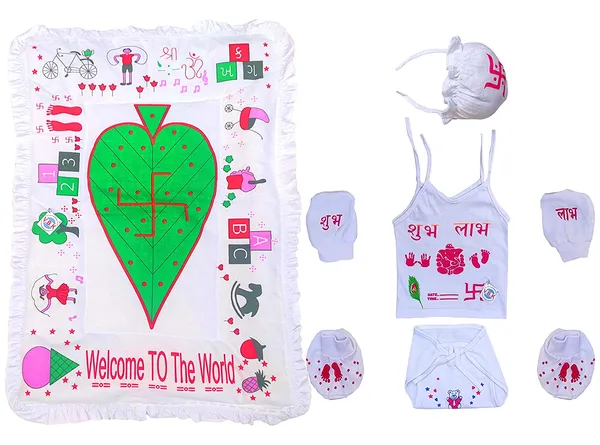 White_Hosiery_Cloth_Set_|_For_Naming_Ceremony_|_Jhabla,_Mittens,_Booties,_Cap,_Nappy_and_Mattress