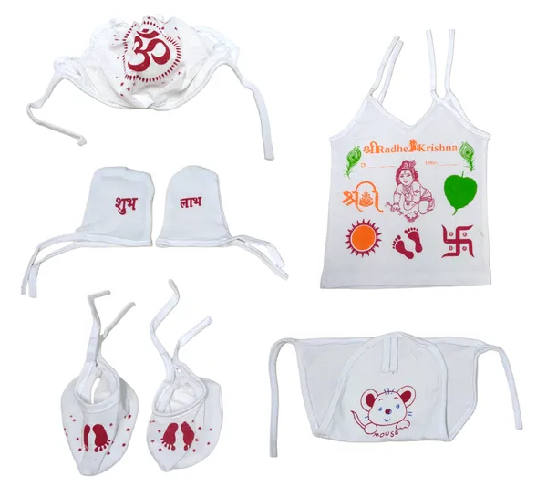 White_Hosiery_Cloth_Set_|_For_Naming_Ceremony_|_Jhabla,_Mittens,_Booties,_Cap,_Nappy_and_Mattress