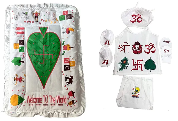 White_Hosiery_Cloth_Set_|_For_Naming_Ceremony_|_Jhabla,_Mittens,_Booties,_Cap,_Nappy_and_Mattress