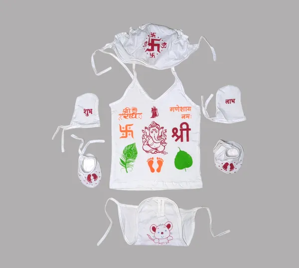 Set_of_5_Hosiery_Cloth_Set_|_For_Naming_Ceremony_|_Jhabla,_Nappy,_Cap,_Mitten_&_Booties_Set