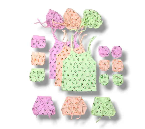 Set_of_3_Multicolor_Cotton_Hosiery_Cloth_Set_|_For_Naming_Ceremony_|_Jhablas_With_Nappies,_Mitten,_Booties_&_Cap