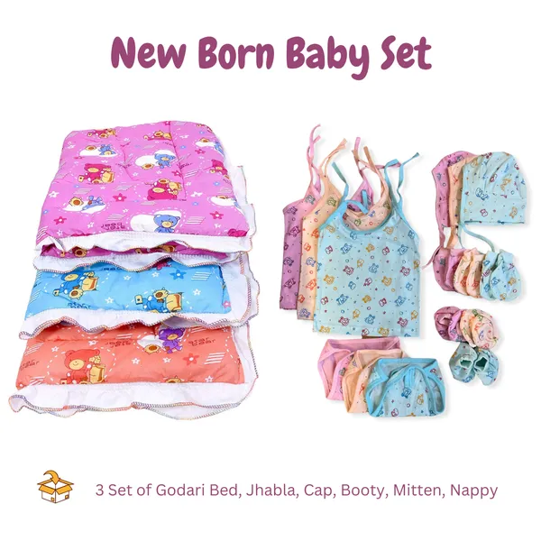 Set_of_3_Multicolor_Cotton_Hosiery_Cloth_Set_|_For_Naming_Ceremony_|_Jhabla,_Booties,_Mittens,_Caps,_Nappies_&_Sleeping_Bed
