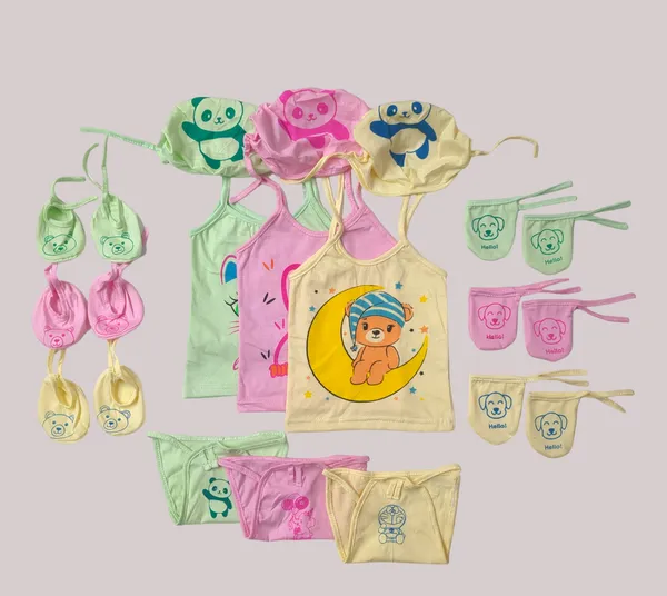 Set_of_3_Multicolor_Soft_Cotton_Hosiery_Cloth_Set_|_For_Naming_Ceremony_|_Jhabla_Vests,_Caps,_Booties,_Mittens,_Nappies