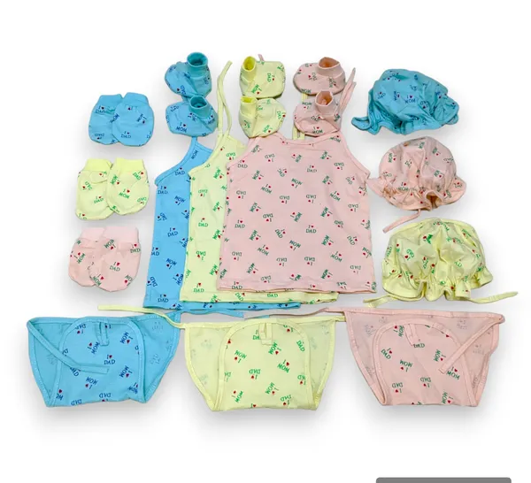 Set_of_18_Piece_Multicolor_Cotton_Baby_Apron_Bib_With_Titch_Button_|_Jhabla_Set_With_Caps,_Nappies,_Mitten,_Booties