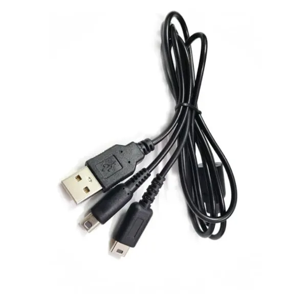 Charging_Cable_for_Nintendo_DS_Lite,_DSI,_DSI_XL,_2DS,_3DS_and_3DS_XL_Models.
