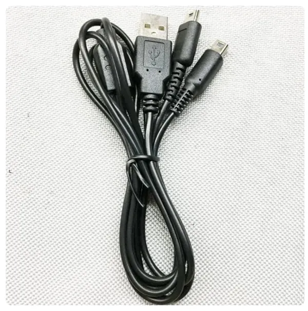 Charging_Cable_for_Nintendo_DS_Lite,_DSI,_DSI_XL,_2DS,_3DS_and_3DS_XL_Models.