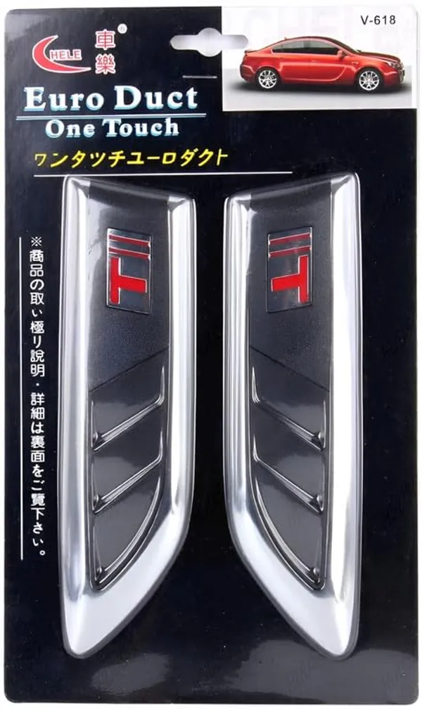 2_Pcs_Car_Air_Flow_Vent_Cover_Fender_Trim_Euro_Duct_V-618_Car_Styling_Fender_Hood_Decorative_Side_Aero_Decal_Sticker_Exterior_Accessory_Compatible_With_All_Cars