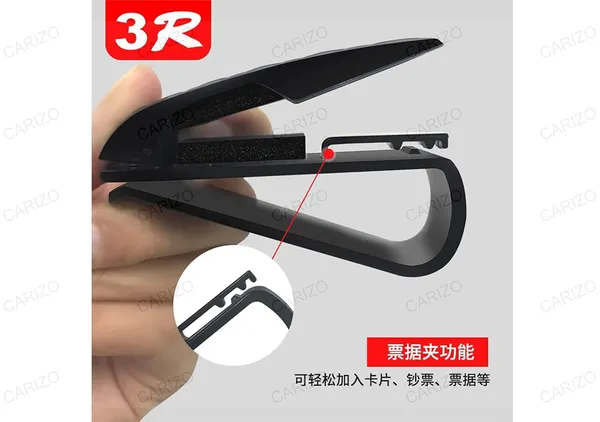 2-Pack_Car_Sun_Visor_Glasses_Holder_–_Anti-Scratch_Carbon_Finish_–_Secure_Clip_for_Sunglasses,_Eyeglasses,_Cards_&_Tickets_(Black)