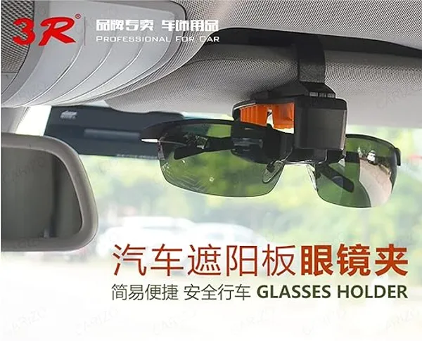 2-Pack_Car_Sun_Visor_Glasses_Holder_–_Anti-Scratch_Secure_Clip_–_Eyeglass_&_Sunglass_Mount_and_Hanger_(Black_&_Orange)