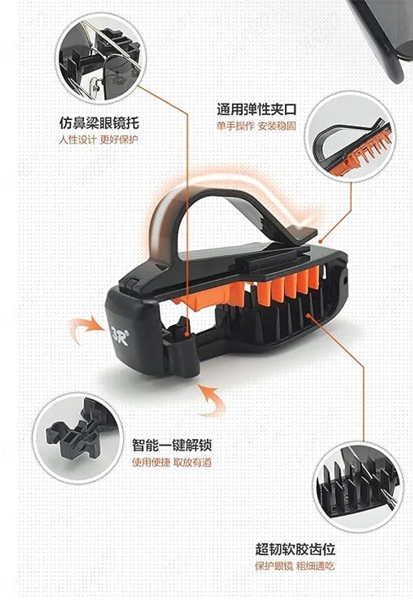 2-Pack_Car_Sun_Visor_Glasses_Holder_–_Anti-Scratch_Secure_Clip_–_Eyeglass_&_Sunglass_Mount_and_Hanger_(Black_&_Orange)
