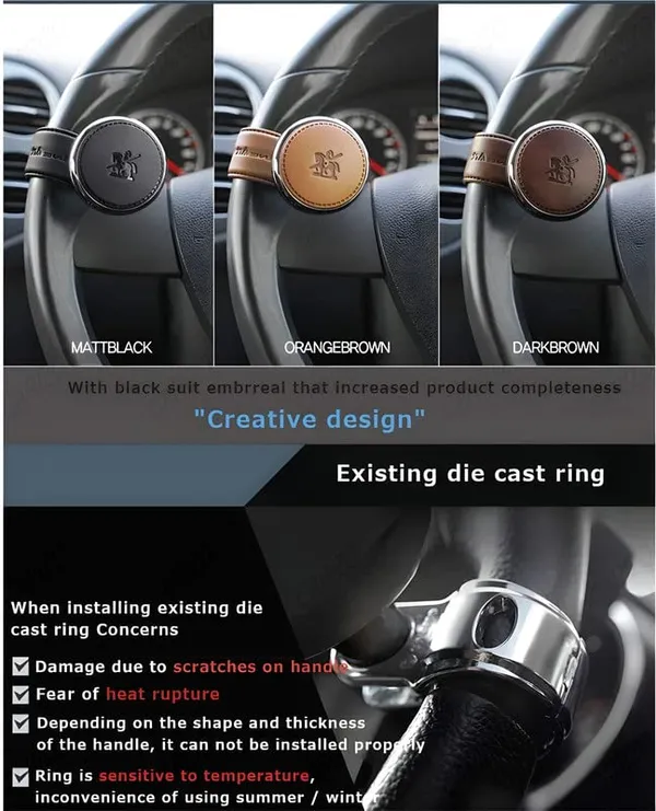 Steering_Wheel_Spinner_Knob,_Auxiliary_Booster_for_All_Cars,_Black