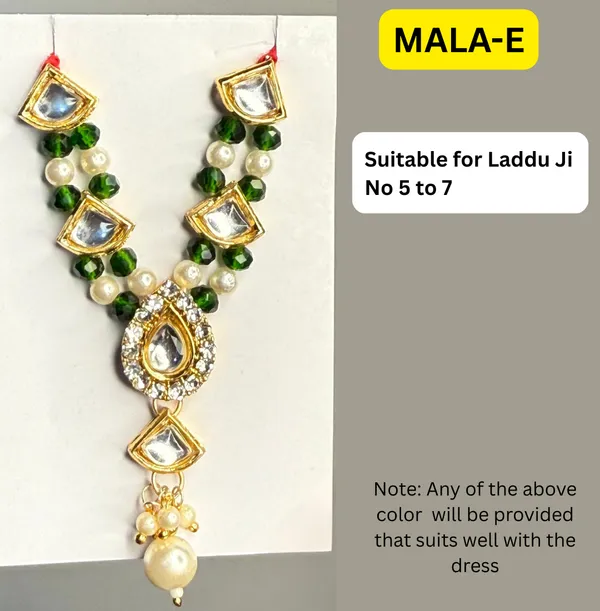 Mala_E