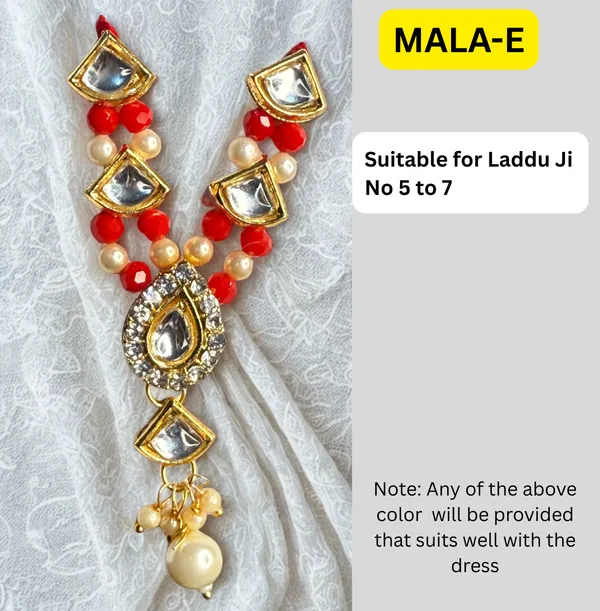 Mala_E