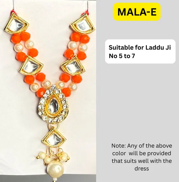 Mala_E