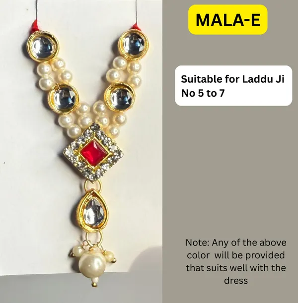 Mala_E