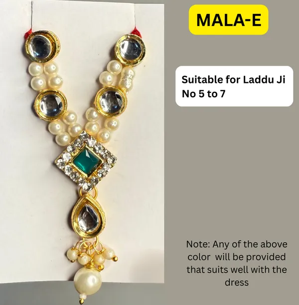 Mala_E