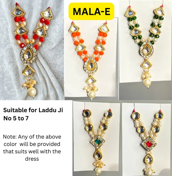 Mala_E