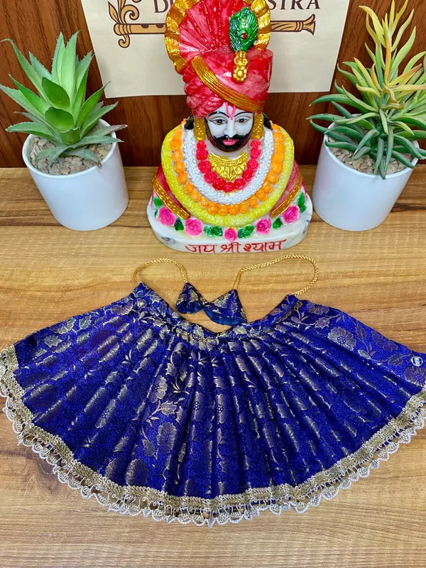 Khatu_Shyam_Baba_Rajwada_Poshak