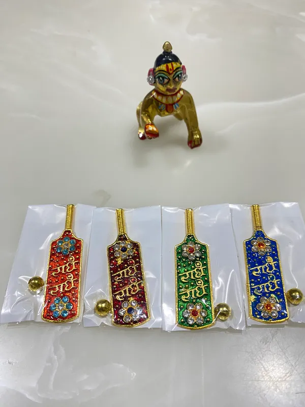 Radhe_Krishna/Laddugopal_Bat_Ball_Set