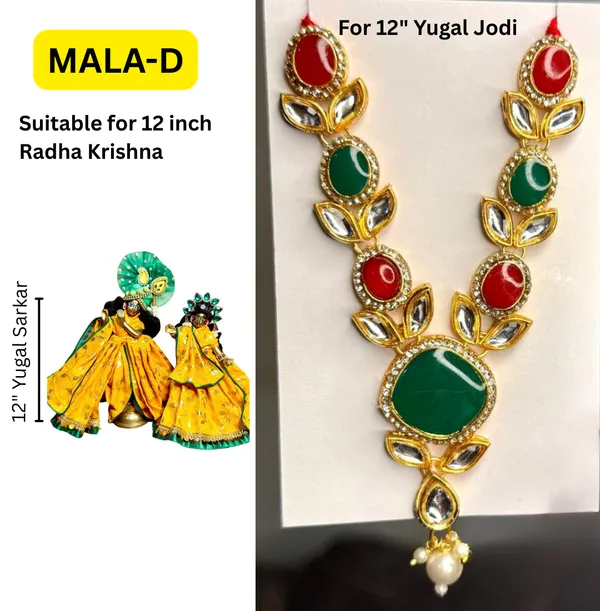 Mala_D