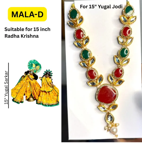 Mala_D