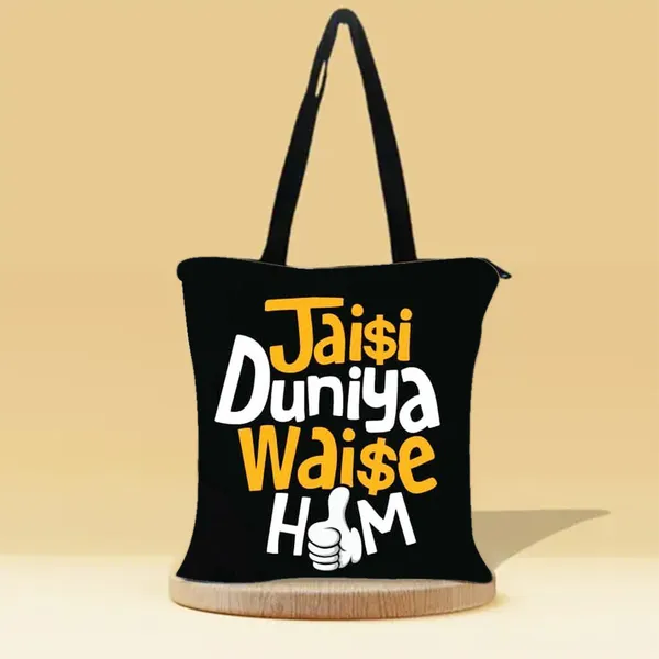 Jaisi_Duniya_Zipper_Tote_Bag_|_Premium_Canvas_Tote_Bag_for_Everyday_Use