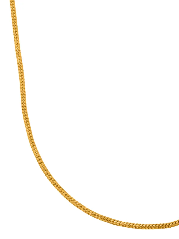 Sophisticated_Minimalist_Gold_Chain_Necklace