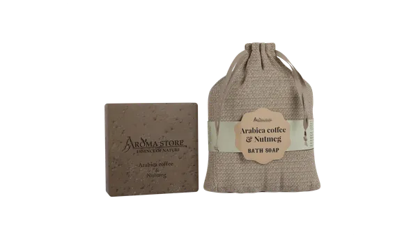 Arabica_Coffee_Nutmeg_Cold_Pressed_Exfoliating_Bath_Soap_For__Unisex