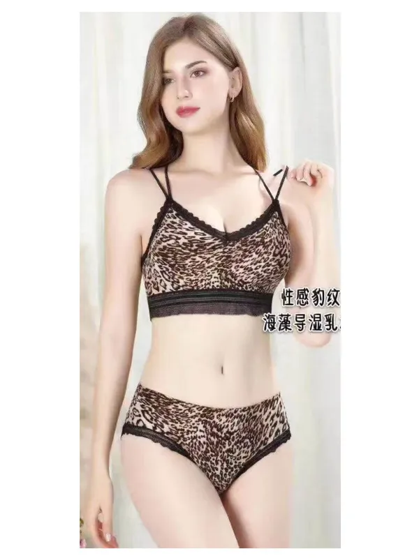 Animal_Print_Premium_Animal_Print_Bralette_Set