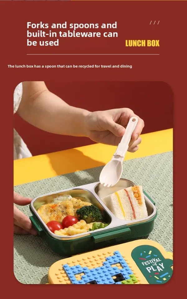 Block_Design_Kids_Lunch_Box_with_2_Sections