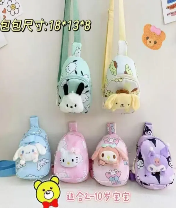 Multicolor_Premium_Kids_Chest_Bag_For_Kids