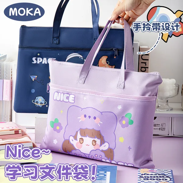 Purple_Cartoonistic_Carry_Bag_With_Zip_Lock