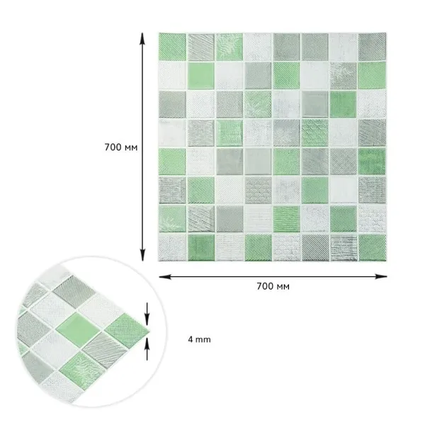 _3D_Design_Wallpaper_For_Walls,_Self_Adhesive_Pe_Foam_Brick_Design_Stickers/Diy_For_Wall_For_Living_Room_Decor_Home,_Hotel,_Bedroom_Cafe_(70_X_70Cm,_Appx._5.8Sq_Feet)_(Grey_Green,_50)